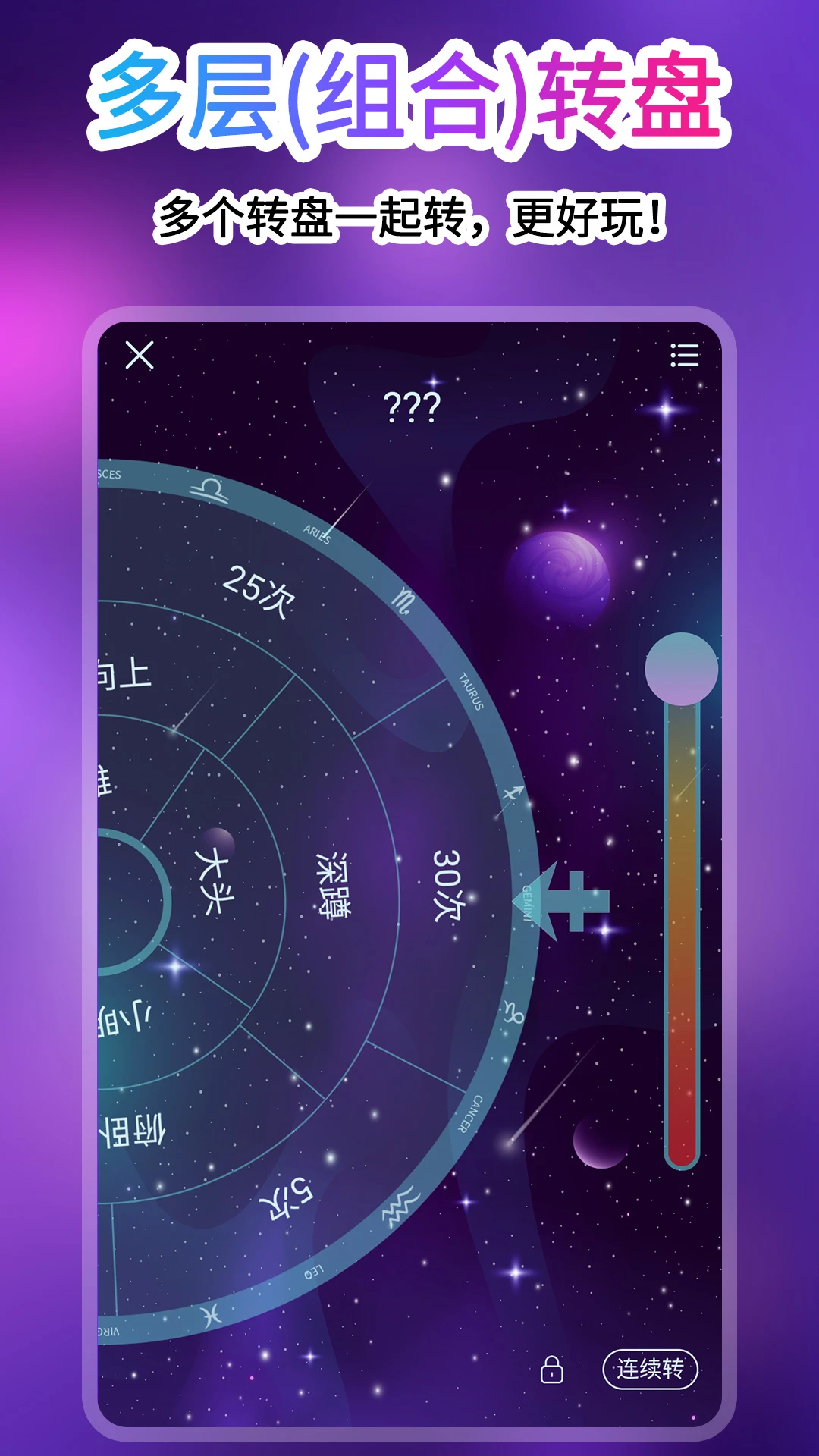 ת��������-ѡ�����Ѿ��ǽ�ͼ1