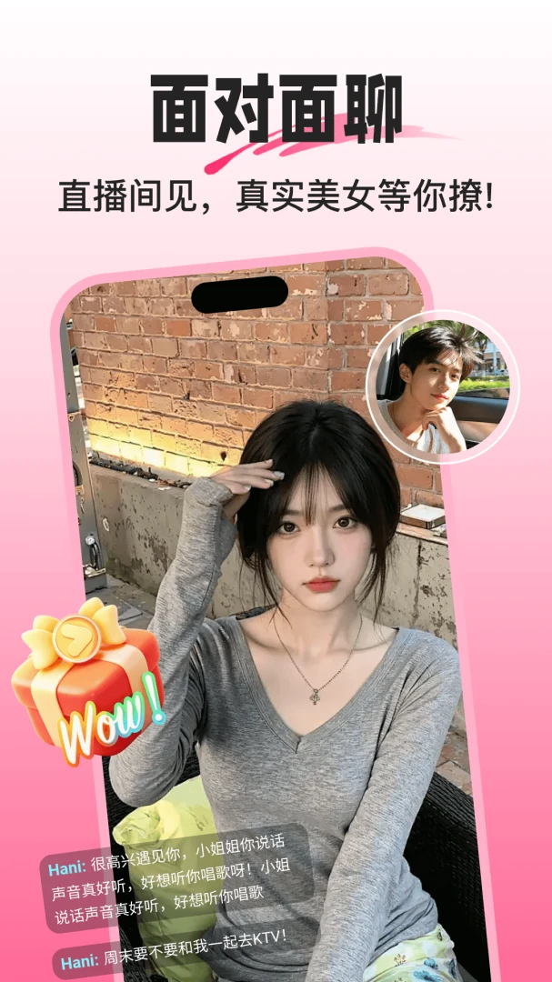 Խ��-���ɼ�¼�����ν�ͼ1