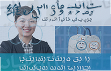 ά������˫�ﻥ�������������ɹ�ͨ
