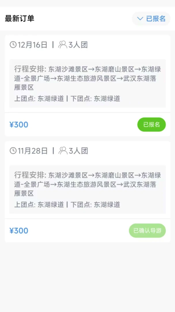 ���ξ�-��Ʒ��Ϸ�������ֽ�ͼ