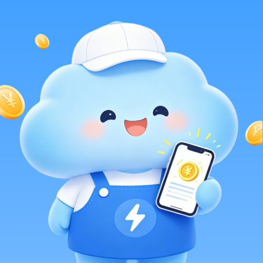 ��н���ְ-���׬Ǯ�ð���v2.0.2 �ٷ�����