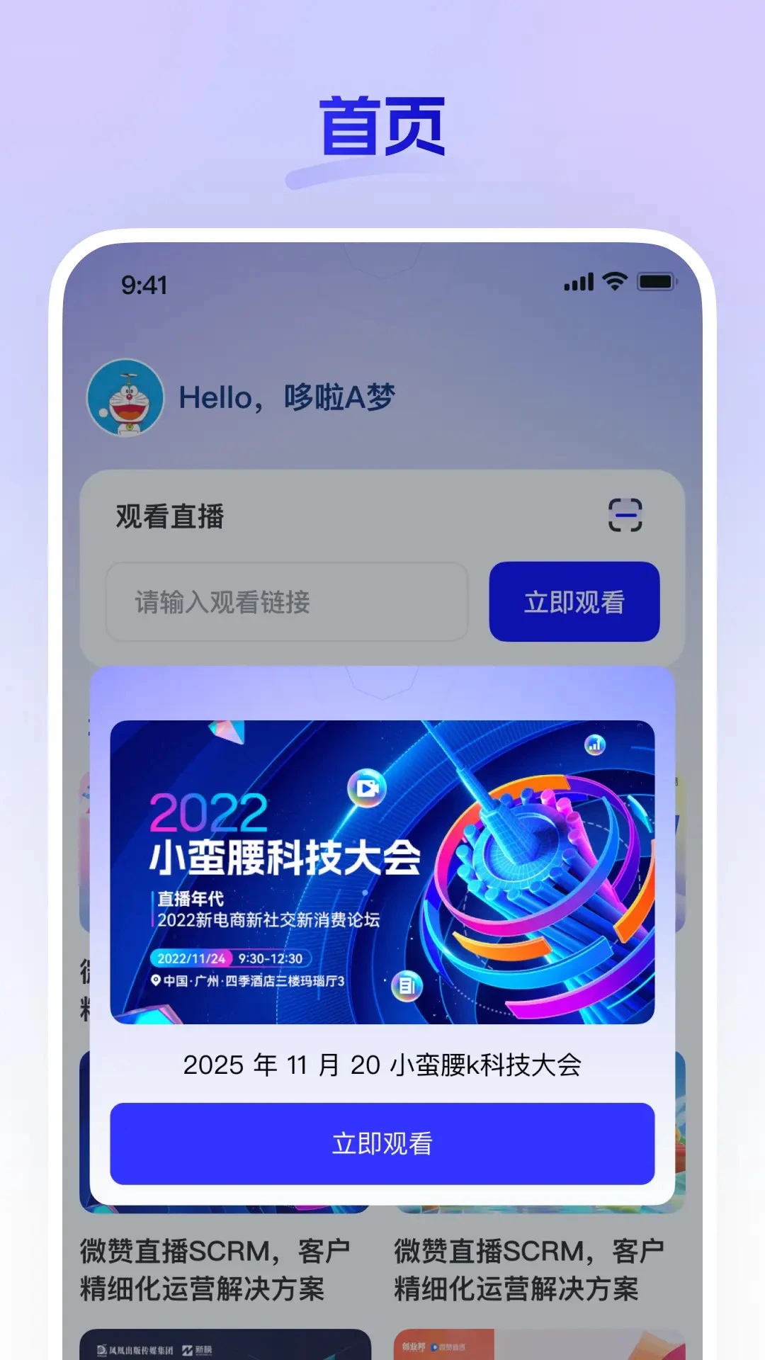 ��������-����ʡǮ�������ֽ�ͼ
