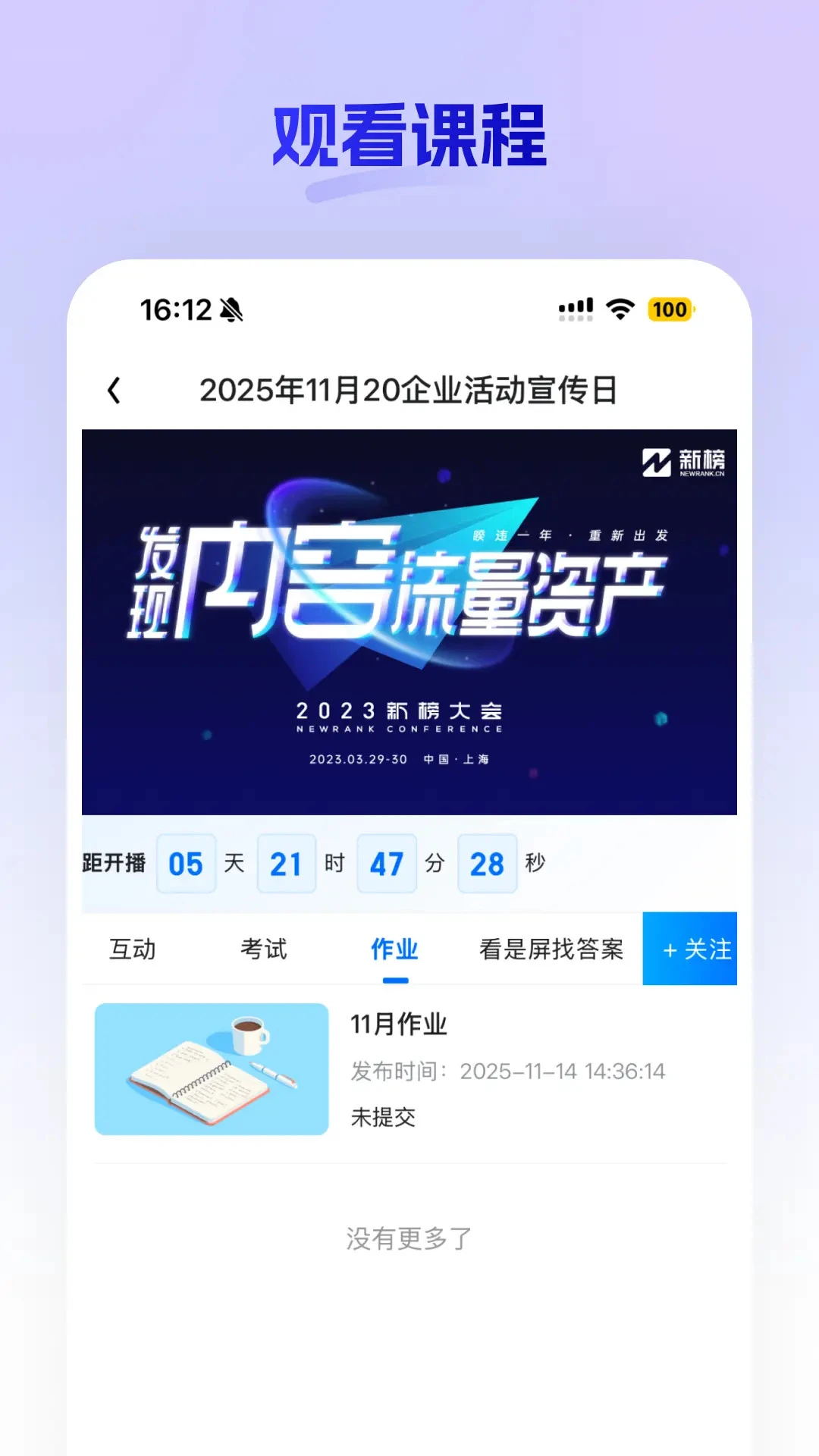 ��������-����ʡǮ�������ֽ�ͼ