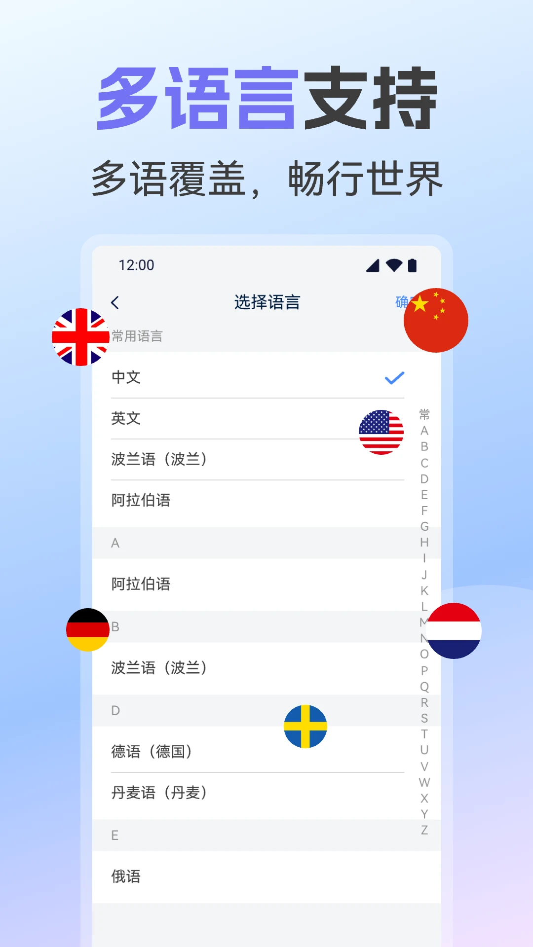 AI����ȫ����-���������ܷ������ֽ�ͼ
