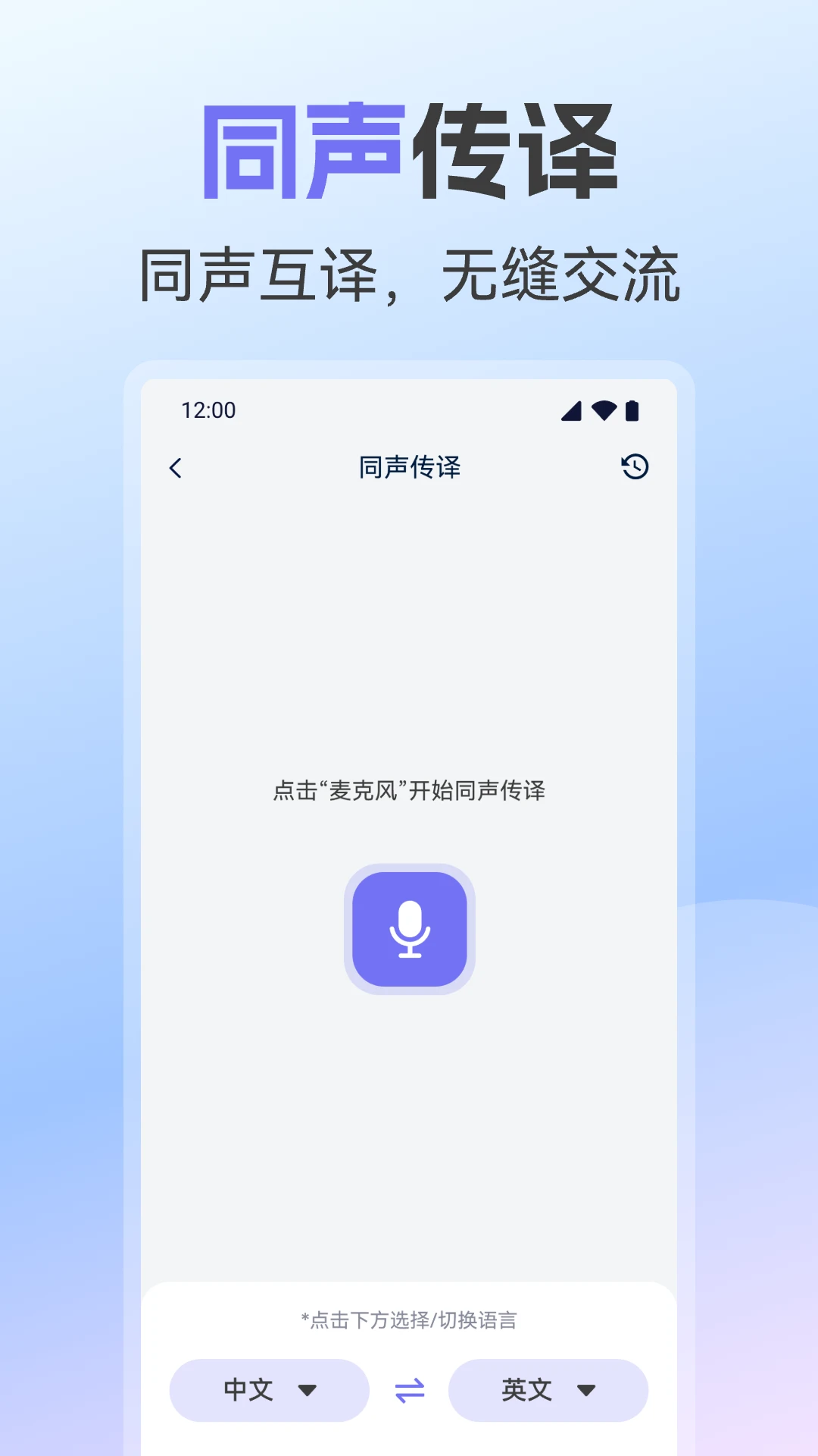 AI����ȫ����-���������ܷ������ֽ�ͼ
