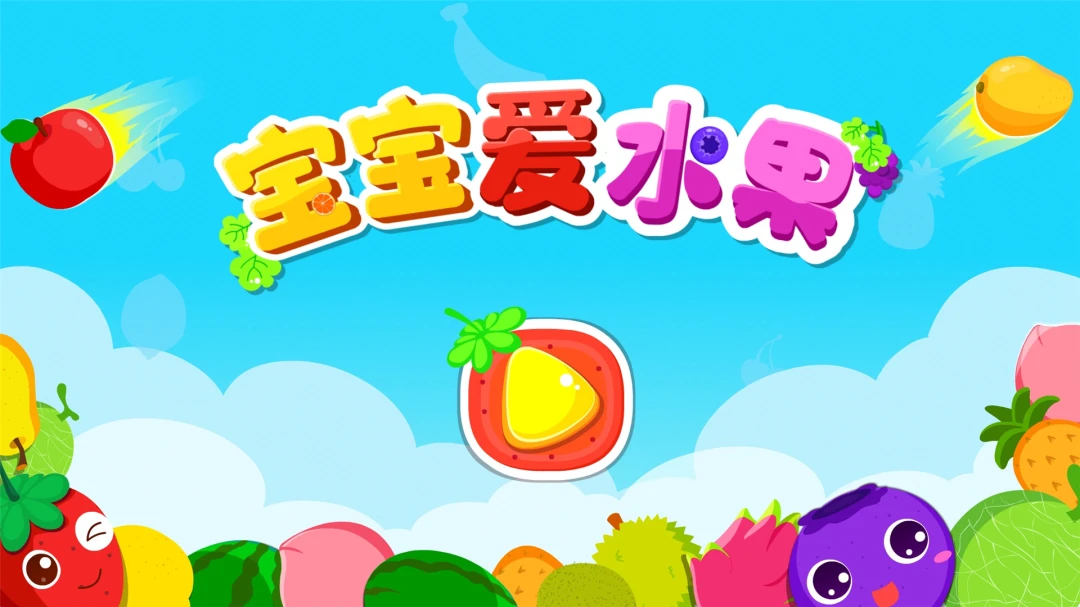 ������ˮ��-��ͯˮ����֪��԰��ͼ4