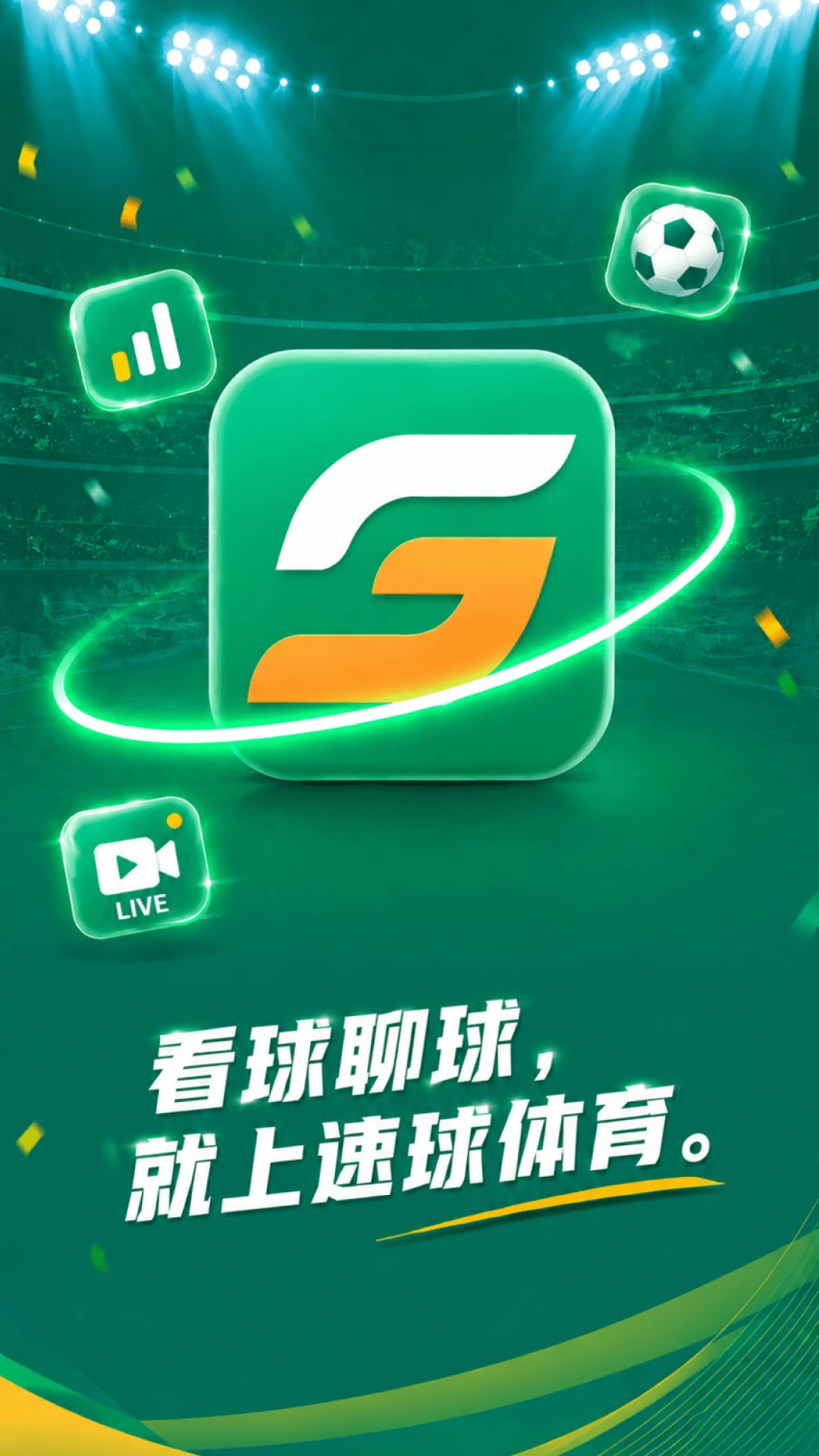 ��������-ʵʱ���±ȷ����ֽ�ͼ0
