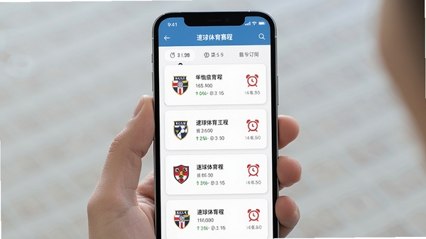 �����������̶��Ľ��棬�ֻ���Ļ��ʾδ��һ�����������б���������������ͼ�����Ӷӻգ��������Ŀ�Ƭʽ���