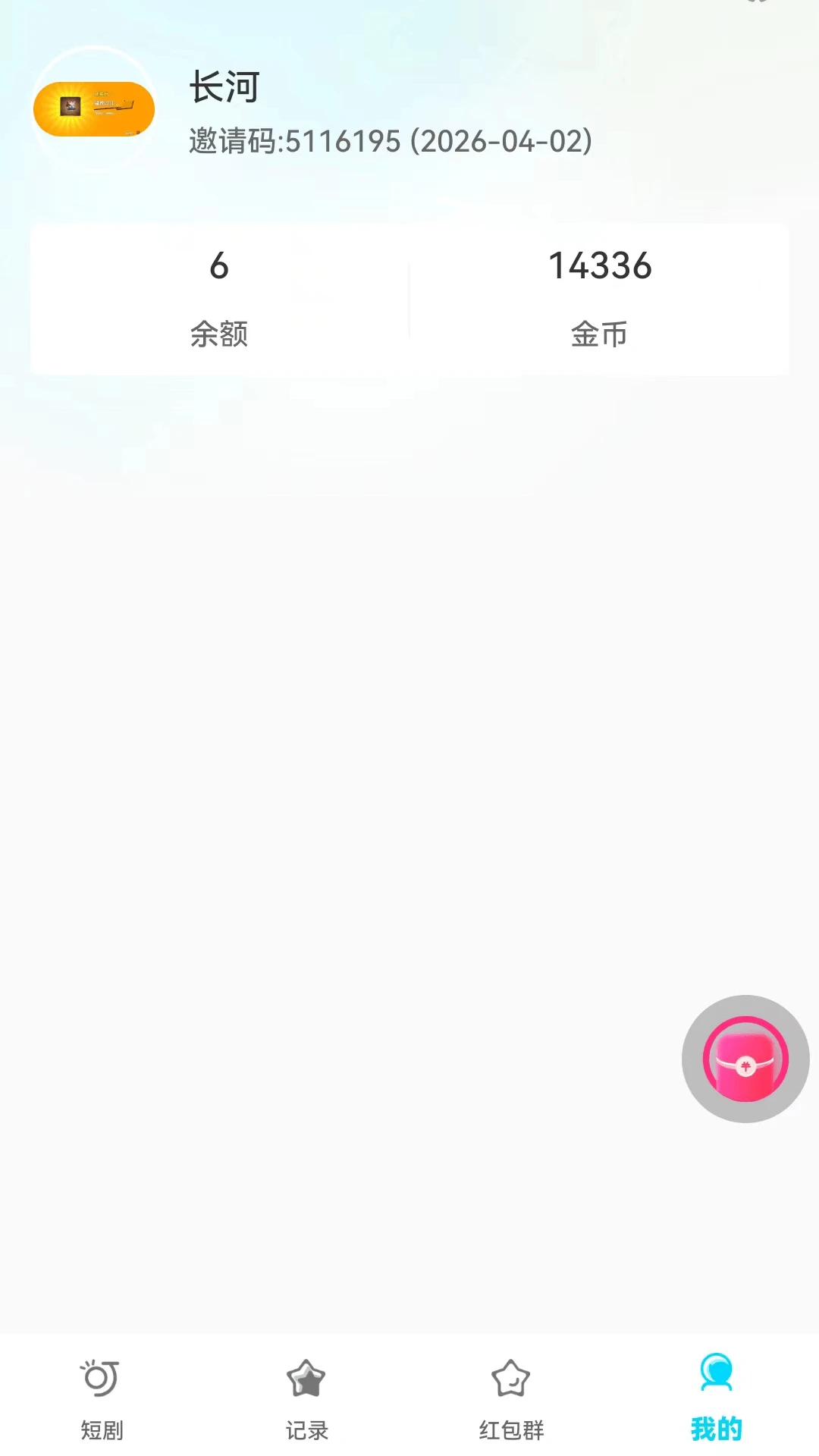 ��λʱ��-��Խʱ�յ�ð��֮�ý�ͼ