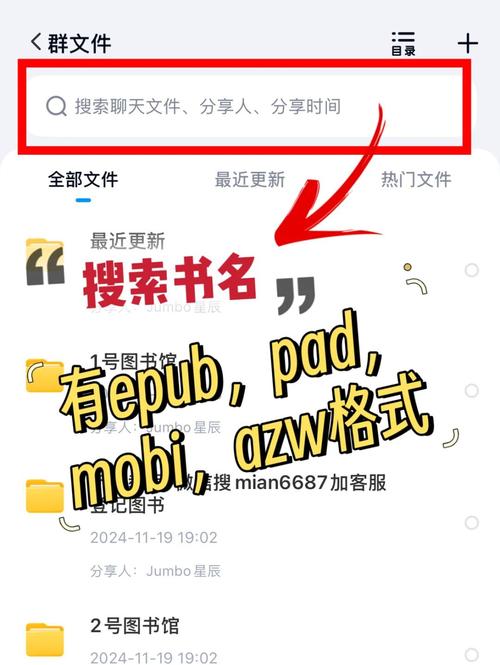 ����Ķ���-�������ص������Ķ����� �޹�汾����ܽ�����ͼ