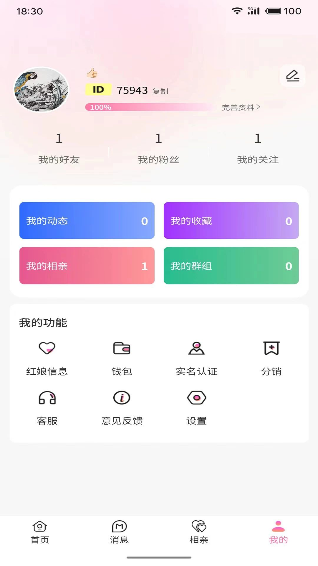 ý�廨-��Դ����������ͼ3