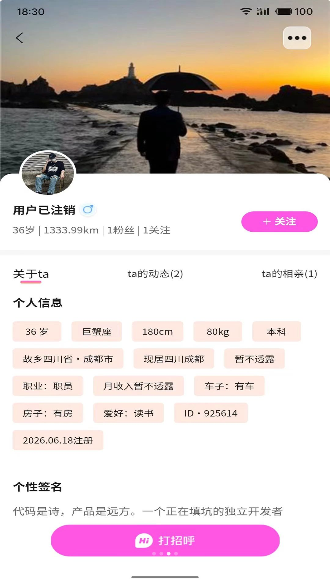 ý�廨-��Դ����������ͼ2