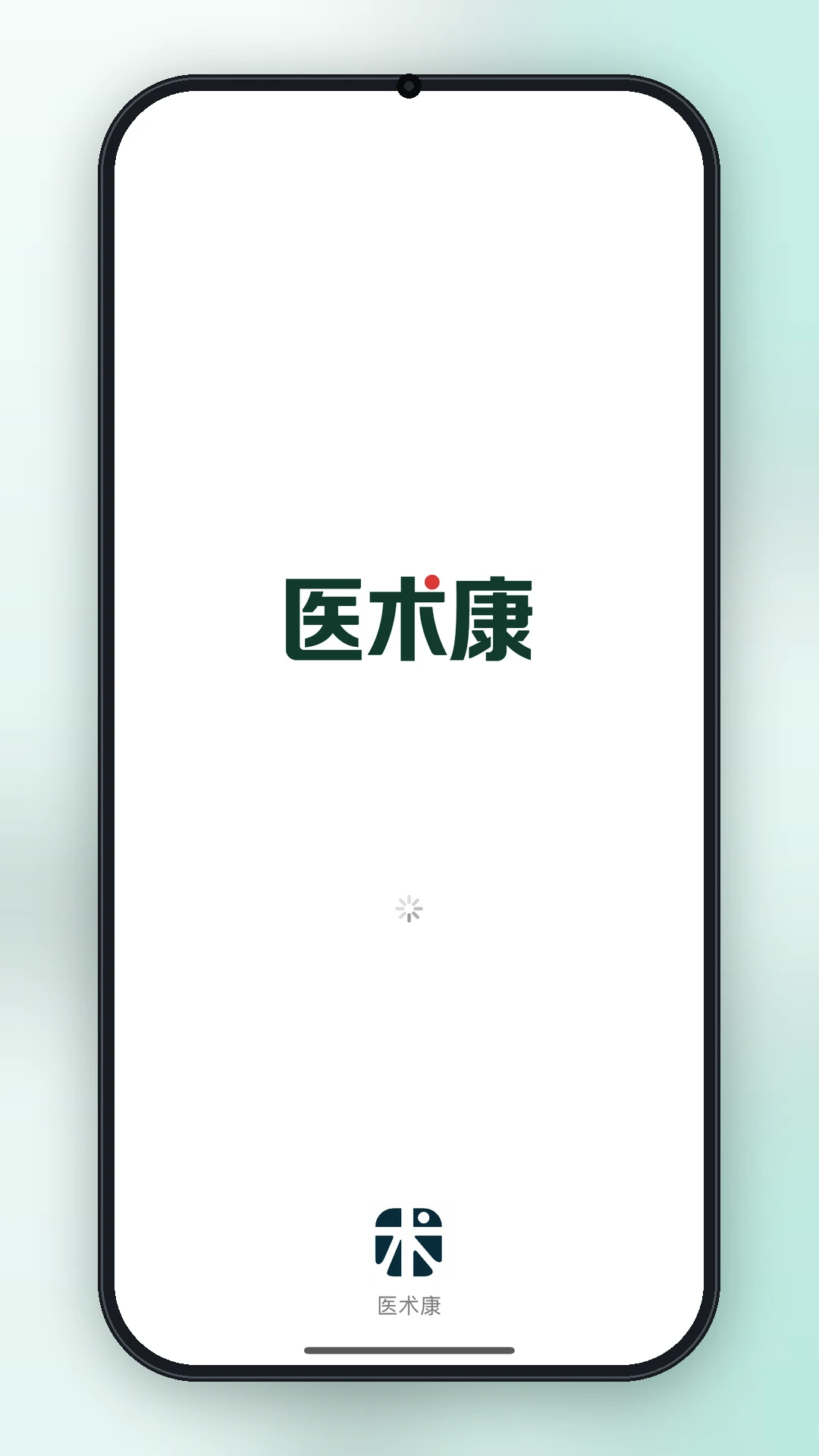 ҽ�������Ͻ������ֽ�ͼ