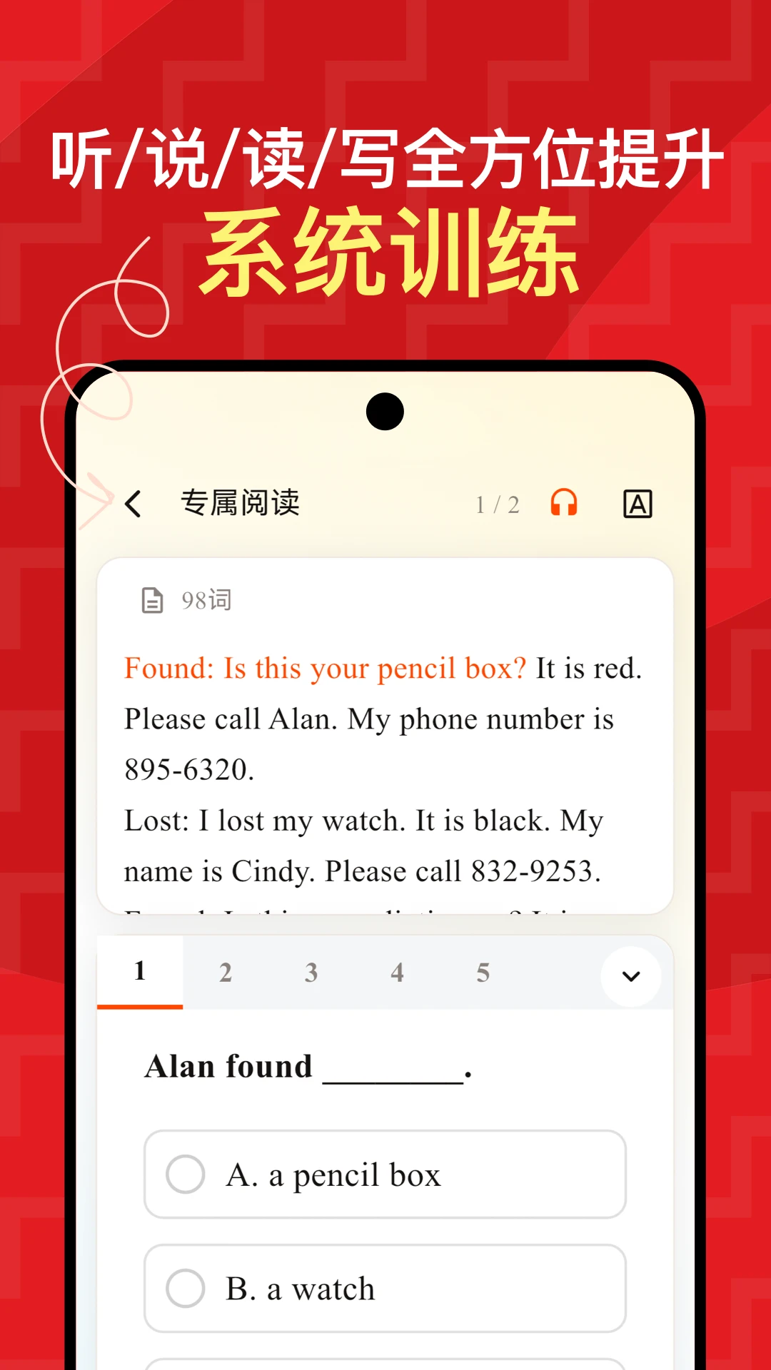 Aiabc.ai-����AI���ֽ�ͼ