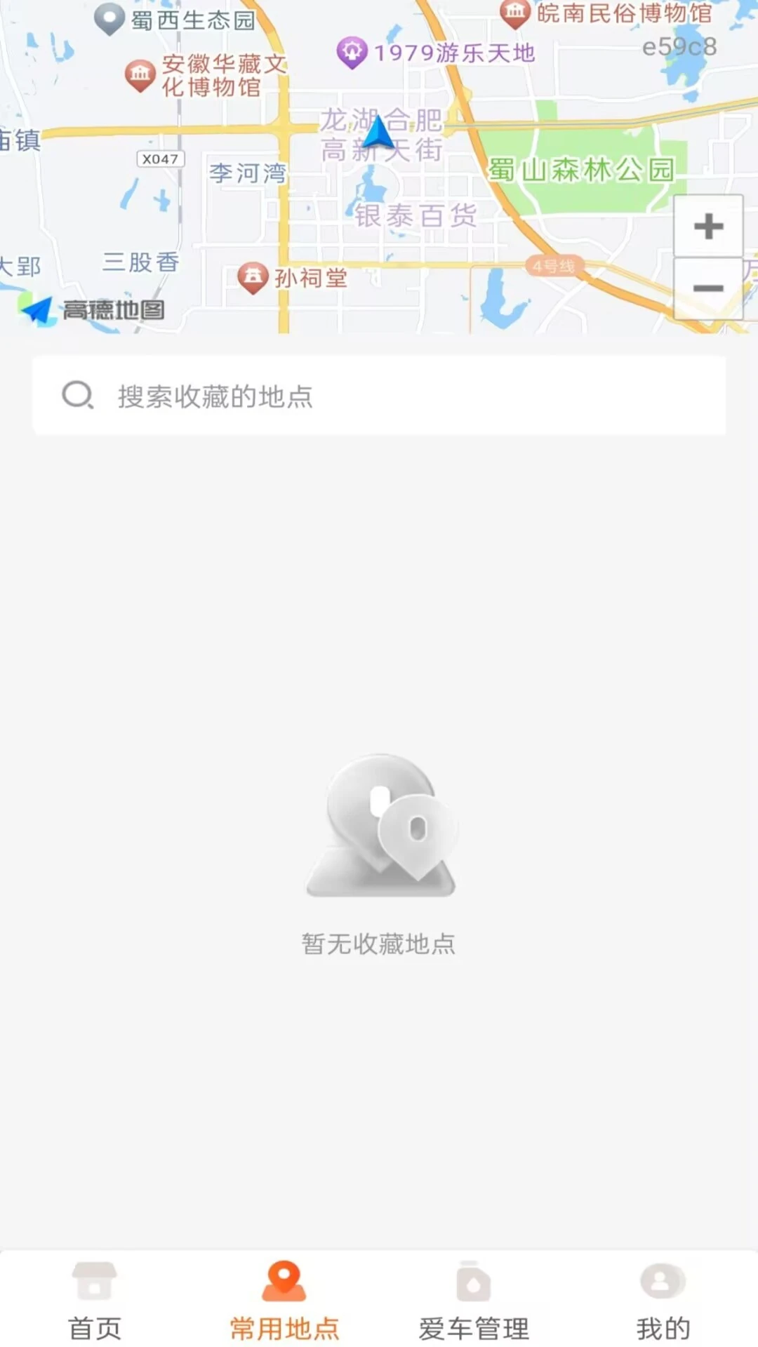 �ð���������-�����������ֽ�ͼ