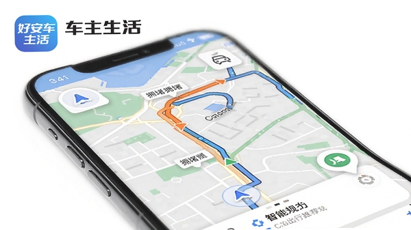 �ð���������APP���ܳ���·�߹滮���ܽ��棬�ֻ���Ļ��ʾ��ͼ����·�ߣ���עӵ��·�κ��Ƽ�·�ߣ�����ɫ��������ͻ���ð���������LOGO
