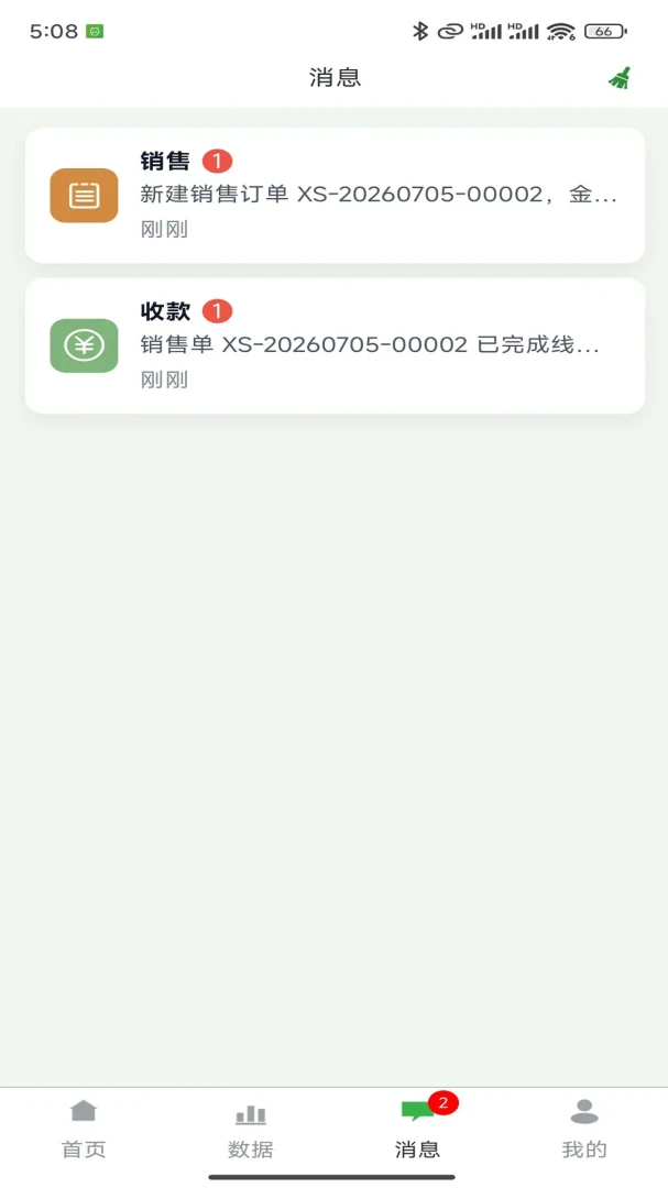 ũ����-����ũ�ºð��ֽ�ͼ2