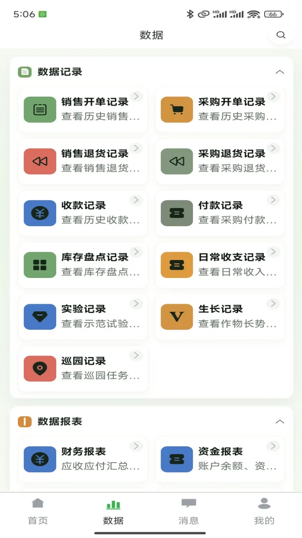 ũ����-����ũ�ºð��ֽ�ͼ1