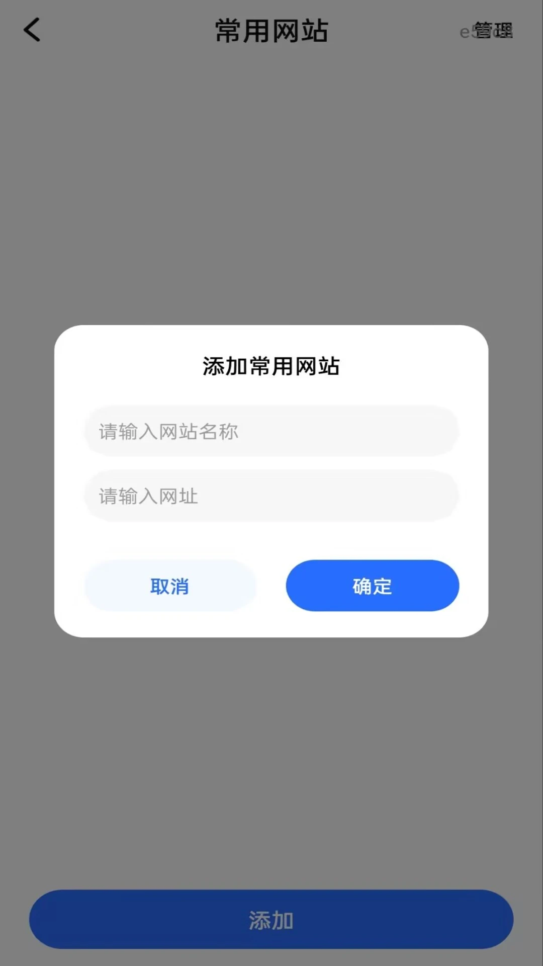 U���������-���ʡ������������ͼ