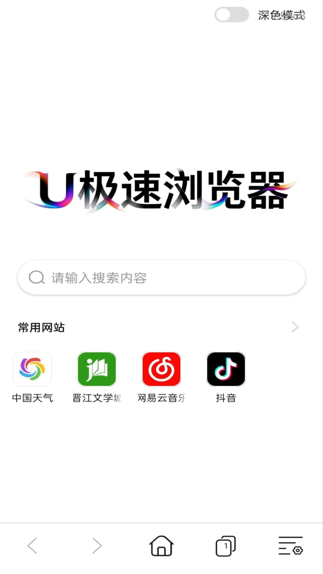 U���������-���ʡ������������ͼ