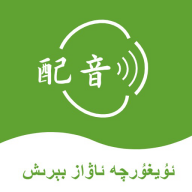 ά��������ʦ-���������ϳ�����v1.2.0 �ٷ�����