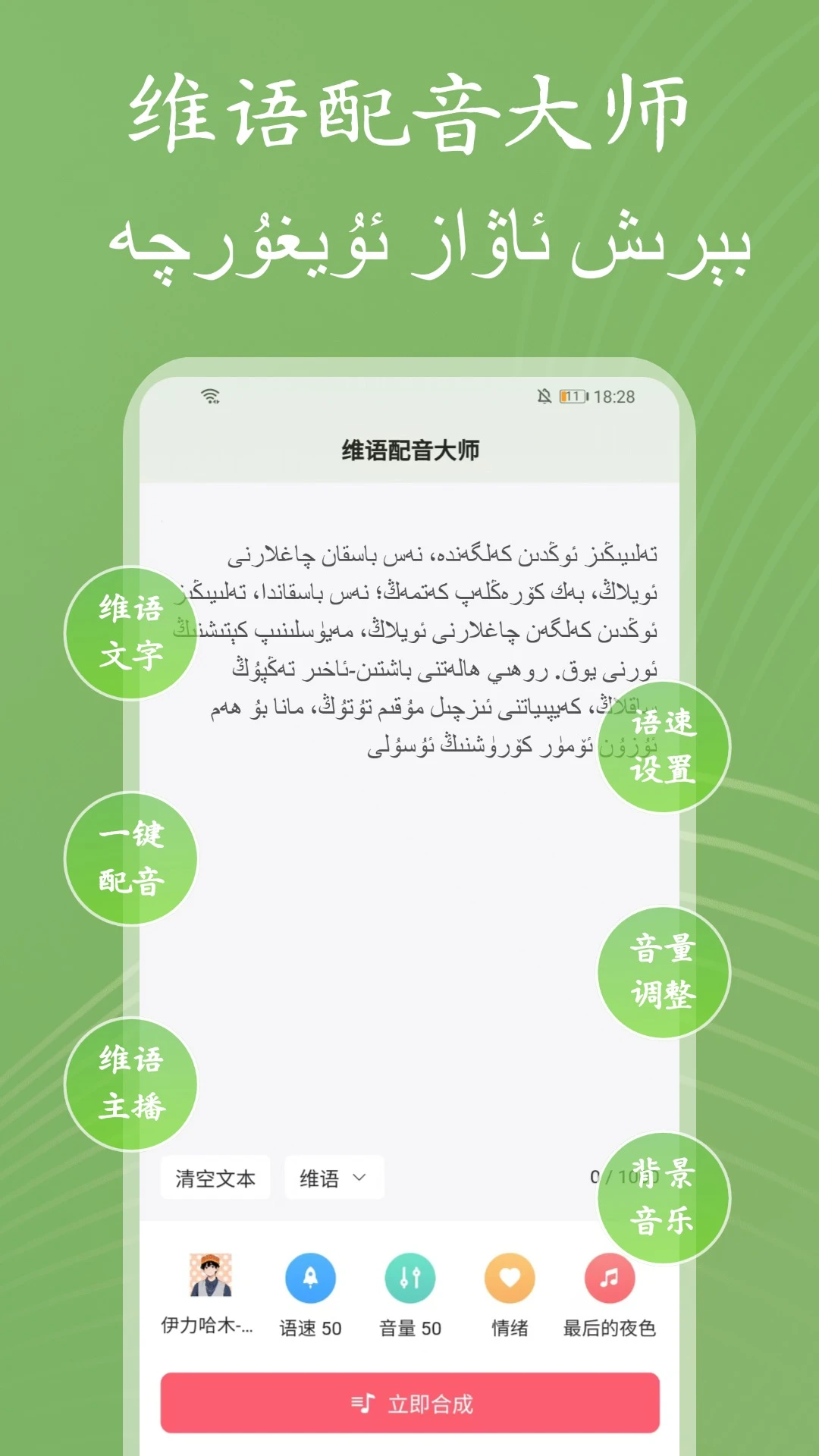 ά��������ʦ-���������ϳ����ֽ�ͼ