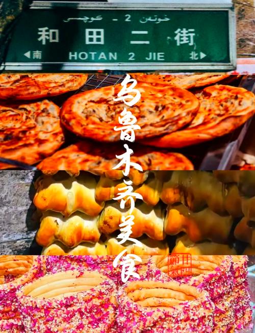 ������³ľ��-��������������� ��³ľ�뱾����ʳ�Ƽ���ĩ���ѯ