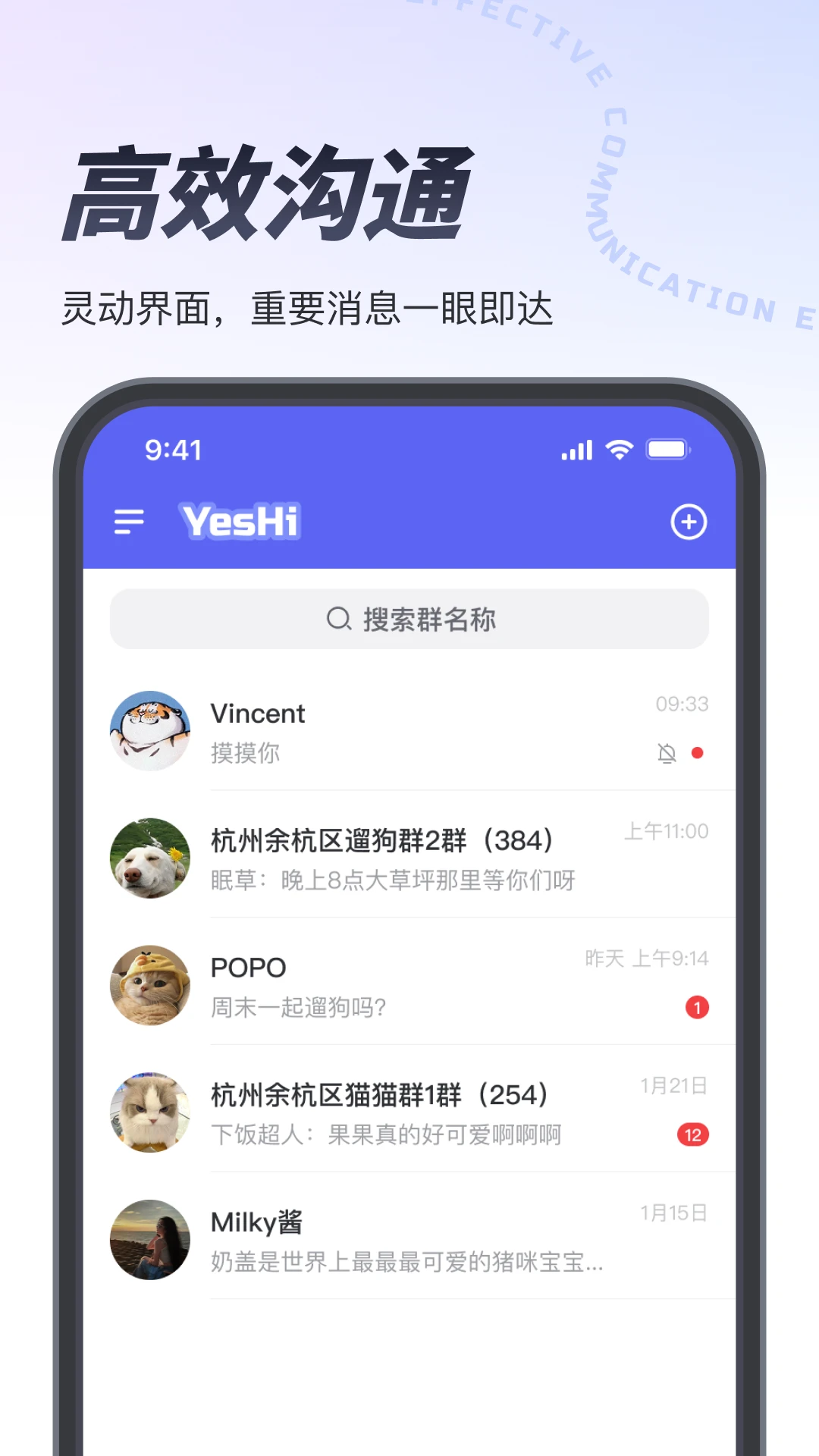 Ҳ��-������ʵ�ù������ֽ�ͼ