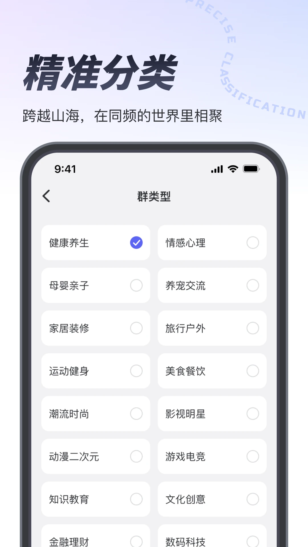 Ҳ��-������ʵ�ù������ֽ�ͼ