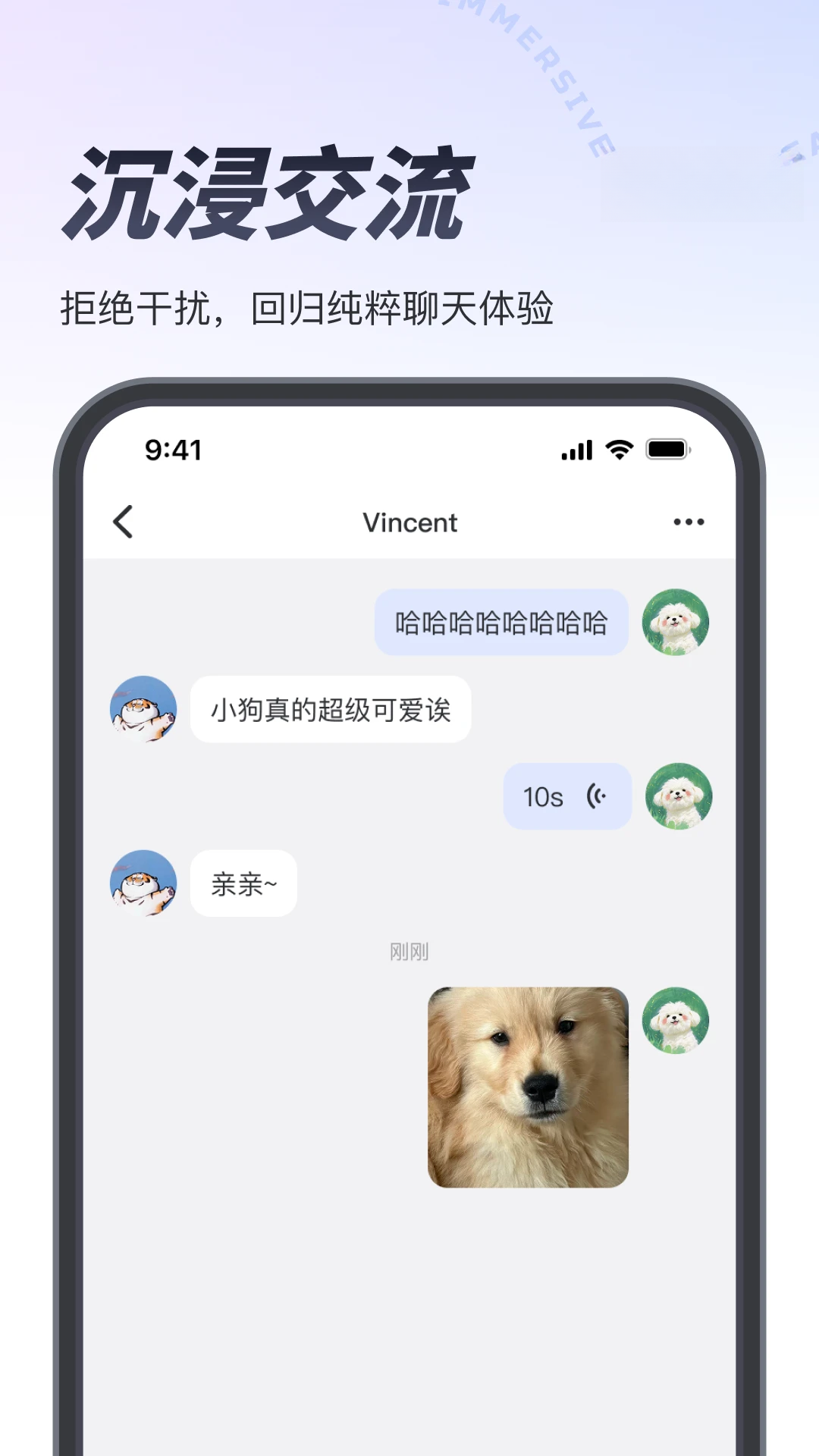 Ҳ��-������ʵ�ù������ֽ�ͼ