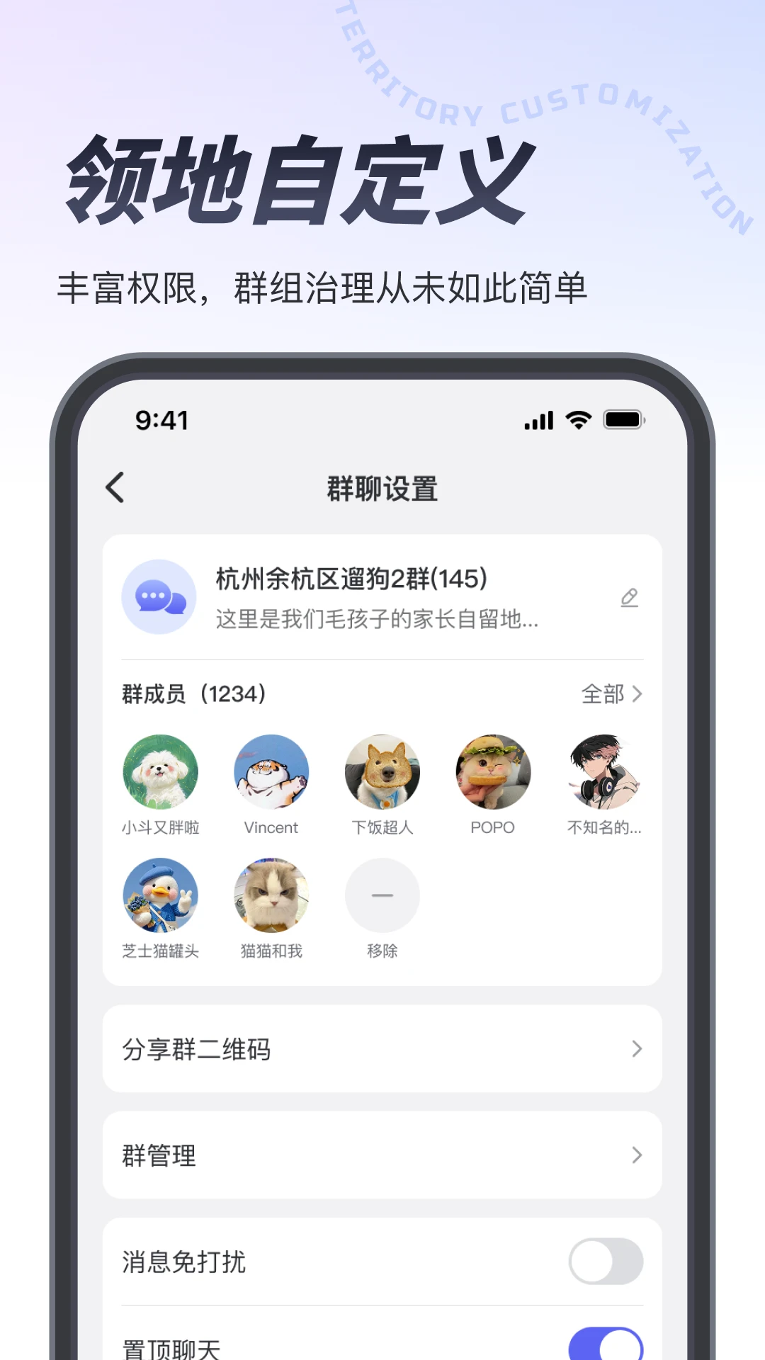 Ҳ��-������ʵ�ù������ֽ�ͼ