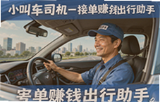 С�г�˾���ӵ�׬Ǯ����������˾����ӵ���׬Ǯ