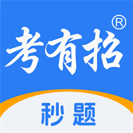 ������-��֤ˢ�ⱸ������v1.2.12 �ٷ�����