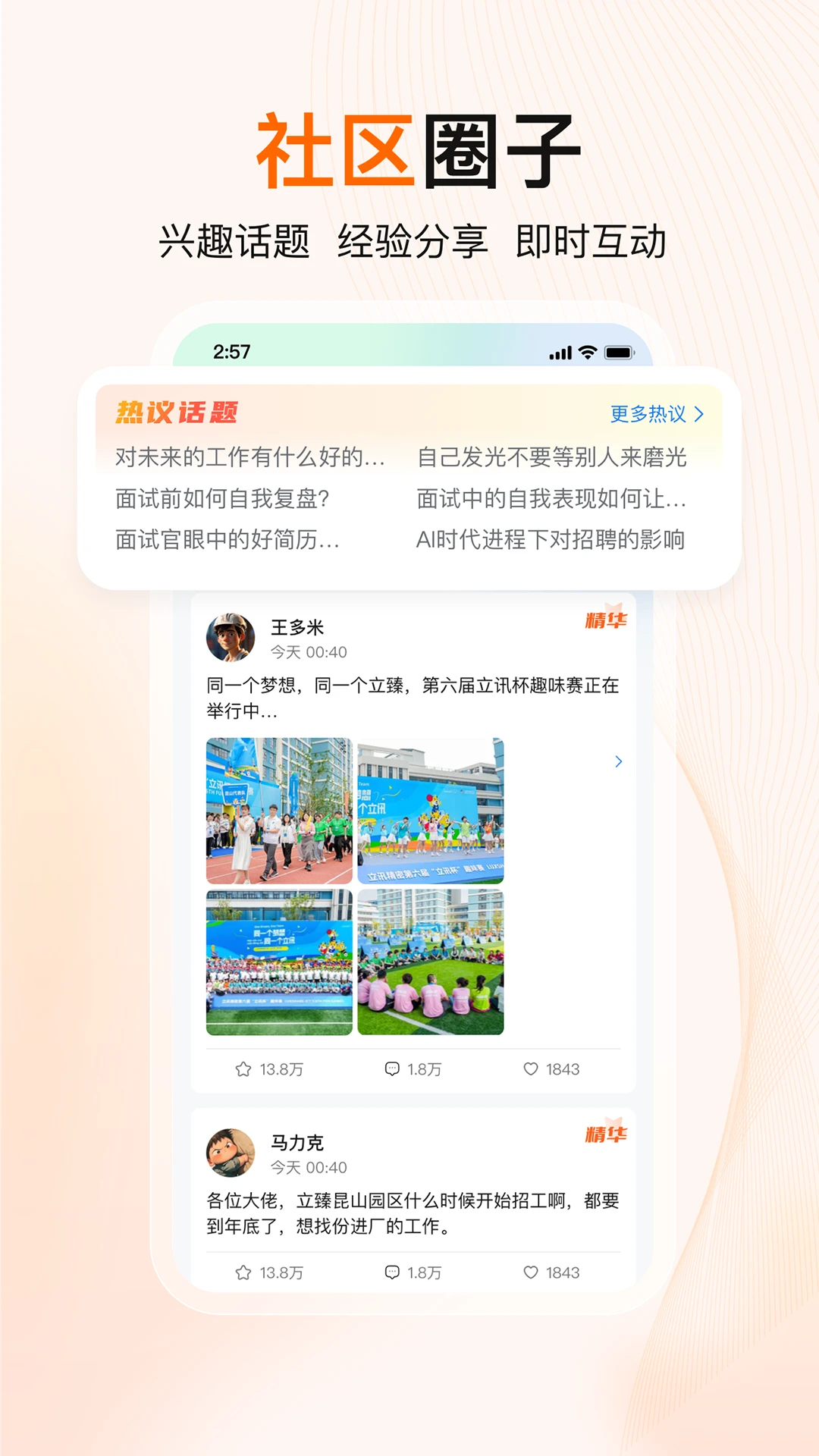 ���鱦�������������ֽ�ͼ