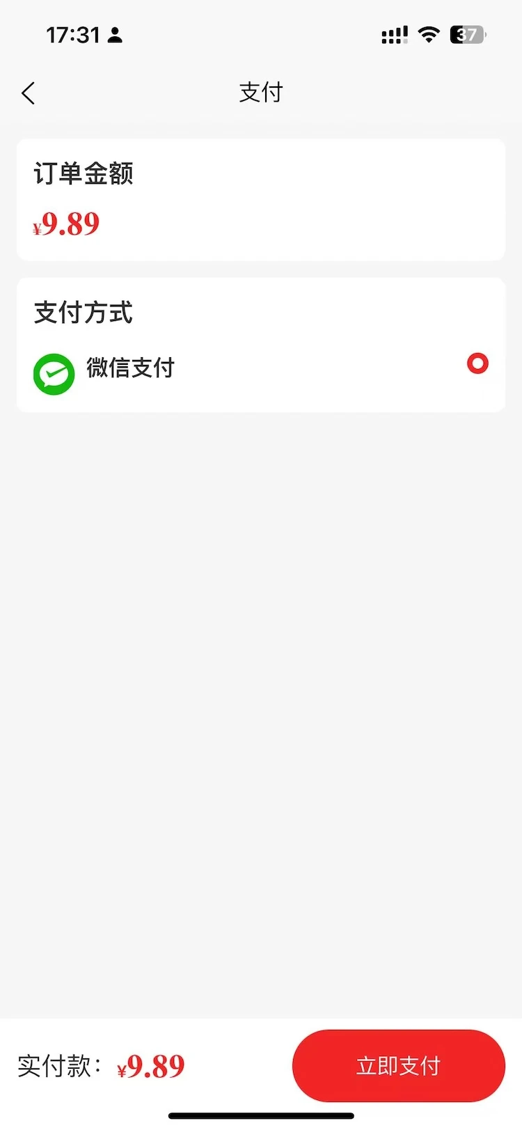 һ������-��ͥ�������̽�ͼ