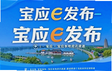 ��Ӧe�������±�����Ѷ�ٵ�