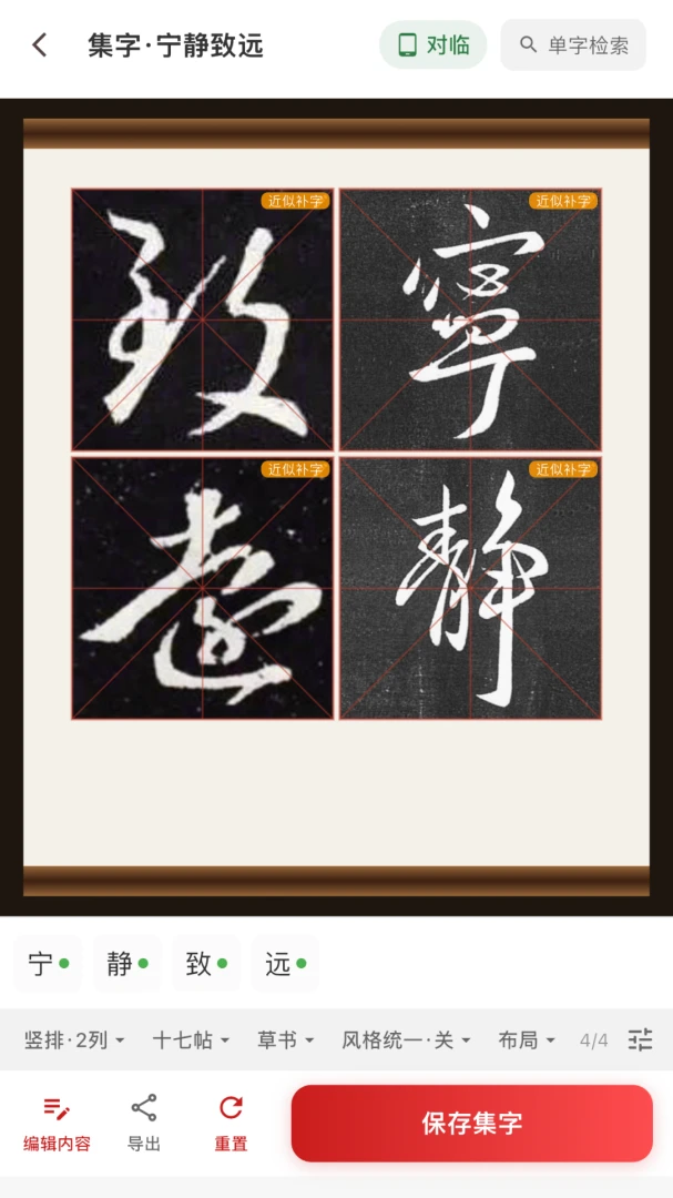 �鷨AI-�����鷨��ġ���ֽ�ͼ