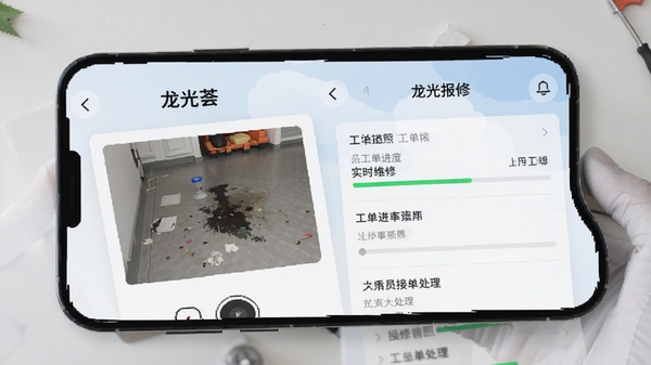 ������APP���±��޹��ܽ��棬�û������ϴ�������Ƭ����������ʵʱչʾ��ά����Ա�ӵ��������ֻ���Ļ��д�����������Ѻã��ִ�UI��Ʒ��