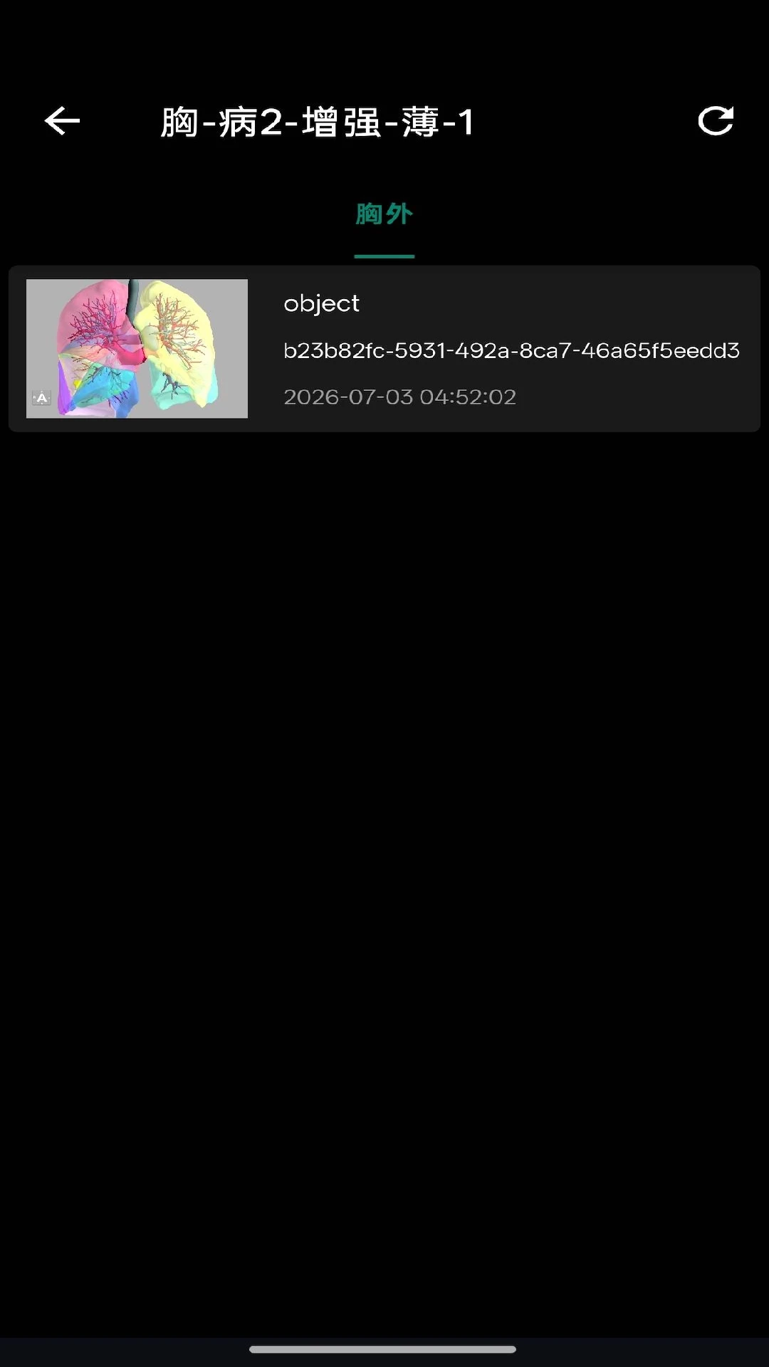С��3D-��άӰ��鿴���߽�ͼ