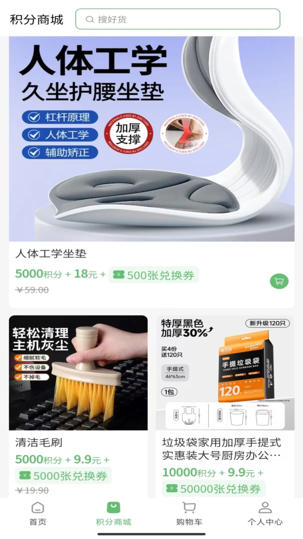 ���ٻ�-��������С���ֽ�ͼ