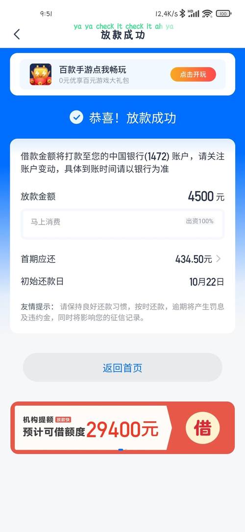 ���ݻ�-���ٽ����Ŵ����� �����¿�����ʵ�����