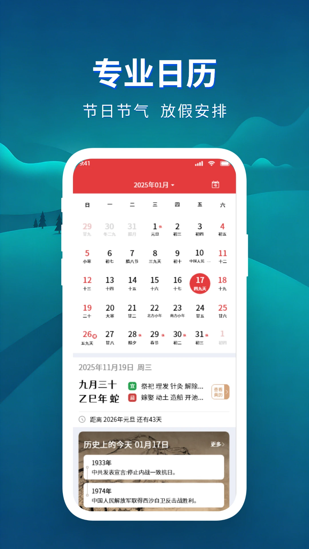 ׼����������-��׼�����������ֽ�ͼ