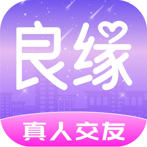 ��Ե-ͬ�ǽ����ѵ�����v3.6.5 �ٷ�����