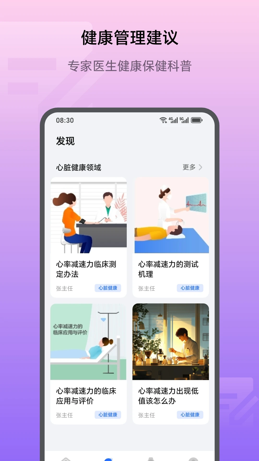 ��ҫ�����о�-�˶������������ֽ�ͼ