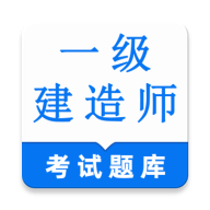 һ������ʦ�����-����ˢ������v2.2.0 �ٷ�����