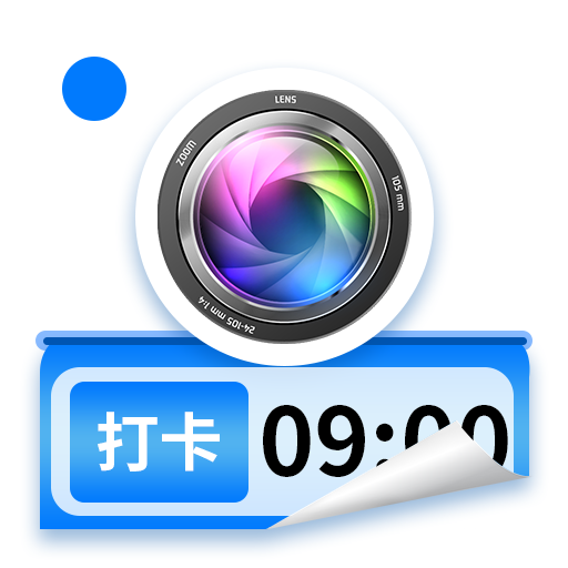 ˮӡ�ô������-���ڴ�ˮӡ���v1.5.6 �ٷ�����