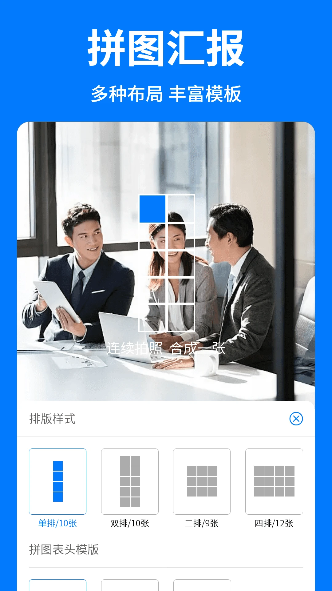 ˮӡ�ô������-���ڴ�ˮӡ�����ͼ