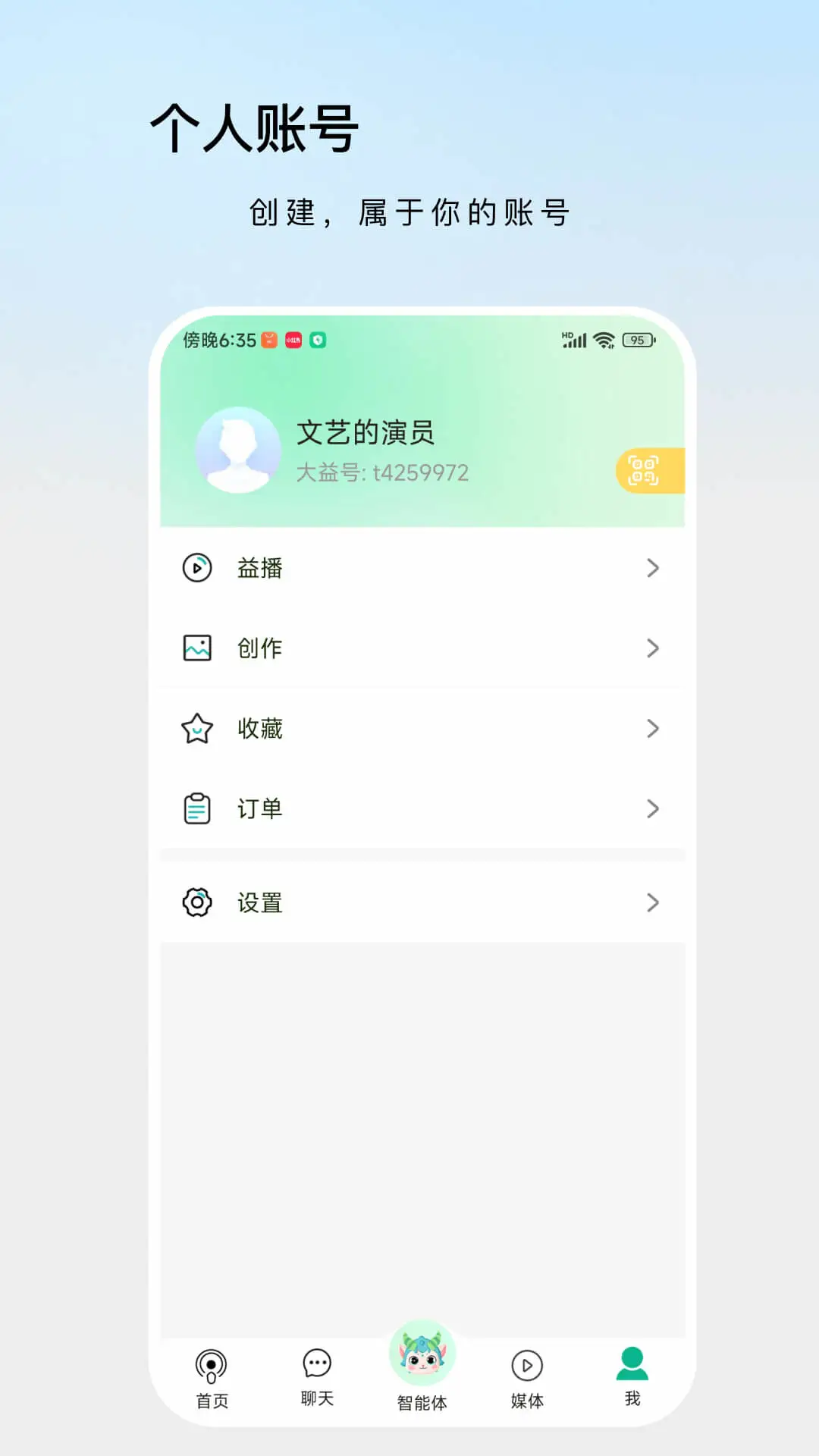 ������-��������������ֽ�ͼ