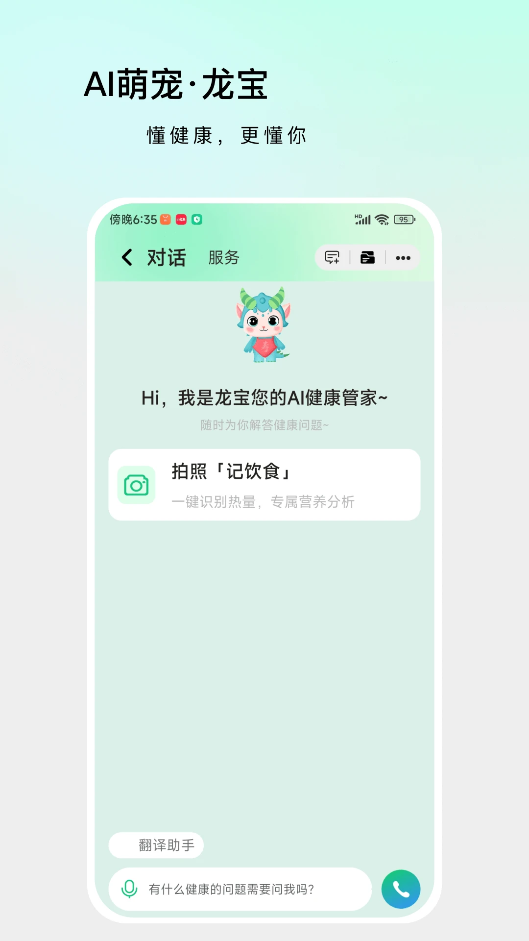 ������-��������������ֽ�ͼ