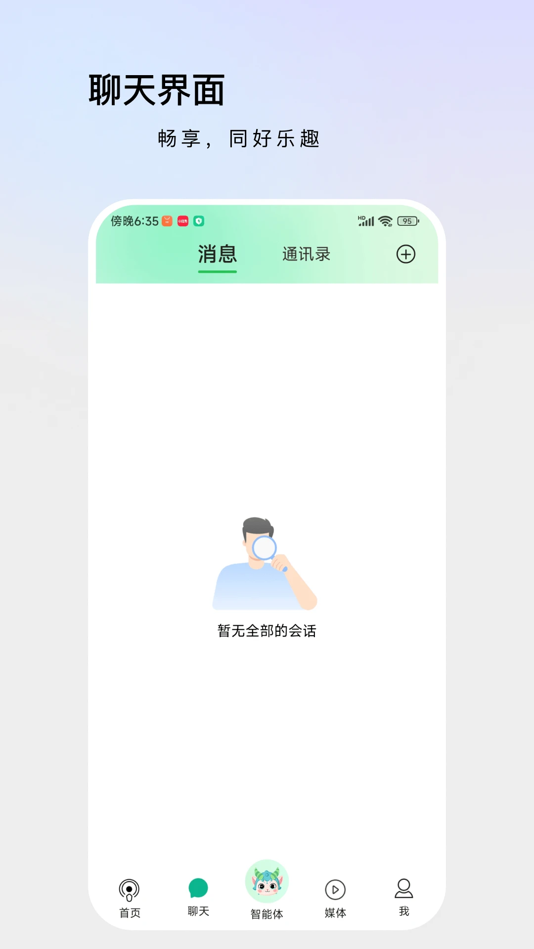������-��������������ֽ�ͼ